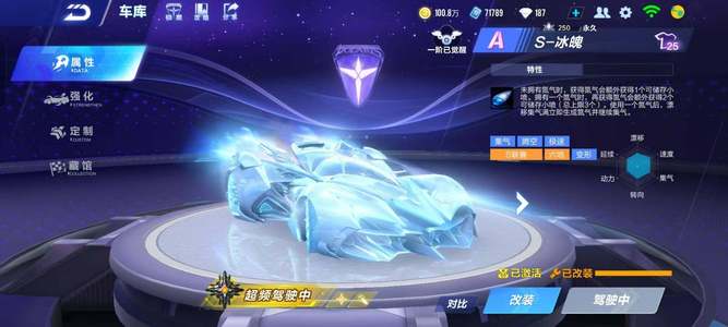 务之间找到 务之间找到