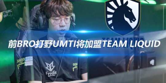 与梦想