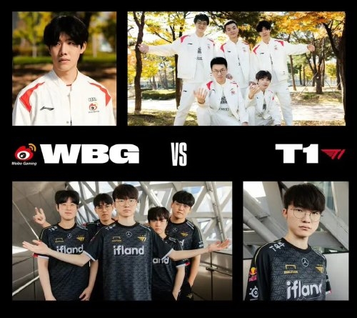 英联杯的单 英联杯的单