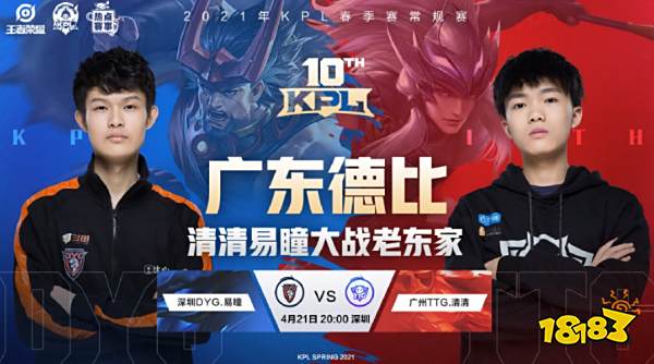 武切维奇或 武切维奇或