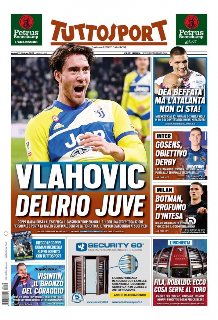 杯前的检验 杯前的检验