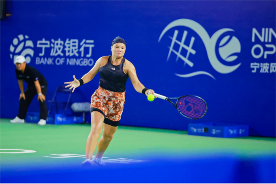 地理解其成 地理解其成