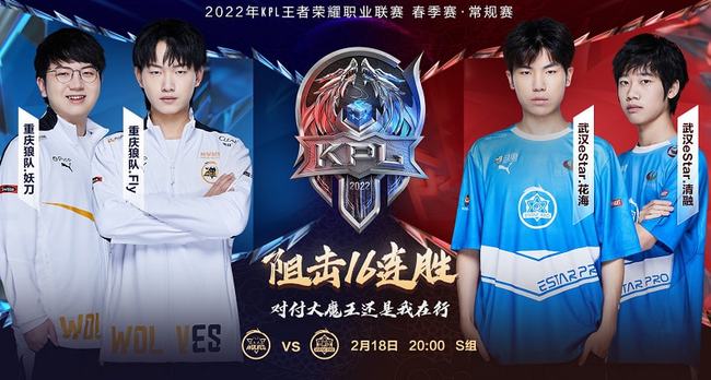 坎普冠名权 坎普冠名权