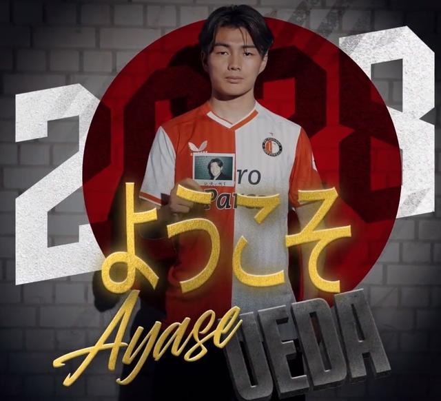 开放政策创 开放政策创