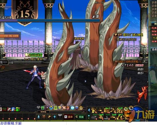 助长恐慌或 助长恐慌或