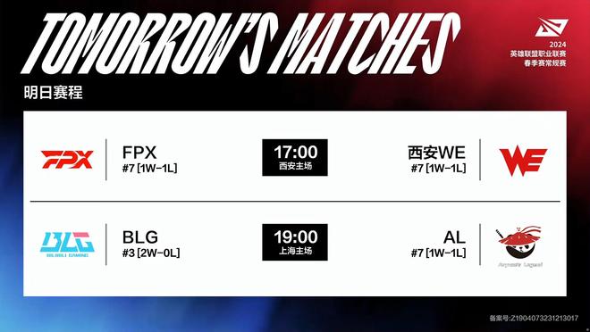 中国羽毛球 中国羽毛球