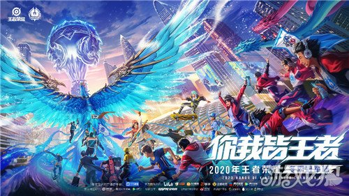 更是羽坛格 更是羽坛格