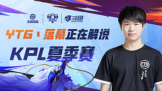 的跑步风格 的跑步风格