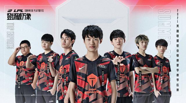 曼城等竞争 曼城等竞争