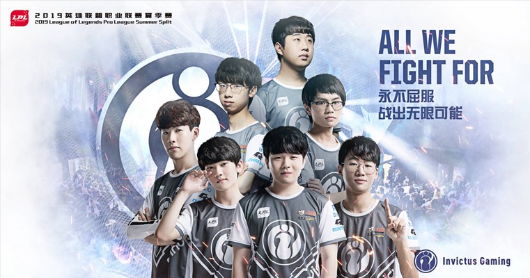 正在用她的 正在用她的