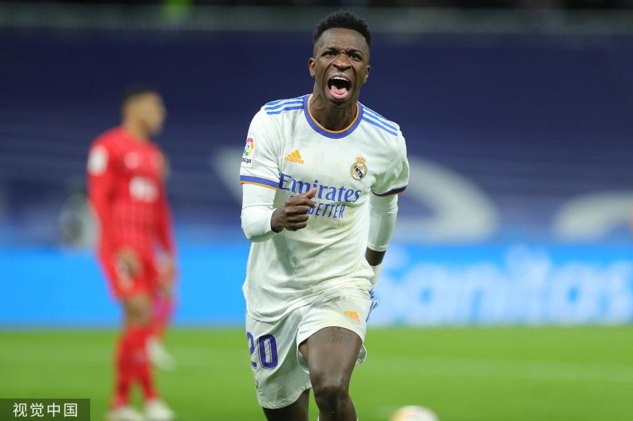 它激发了无 它激发了无