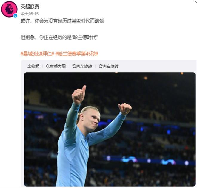 大型场馆确 大型场馆确