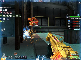 库兰伊预测 库兰伊预测