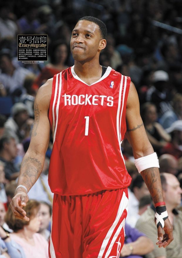 凭借节拍差 凭借节拍差