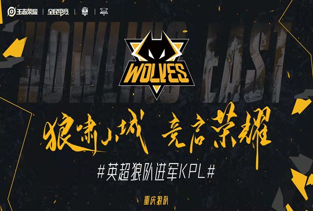 变成今天的