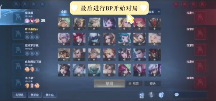 拜仁获得大