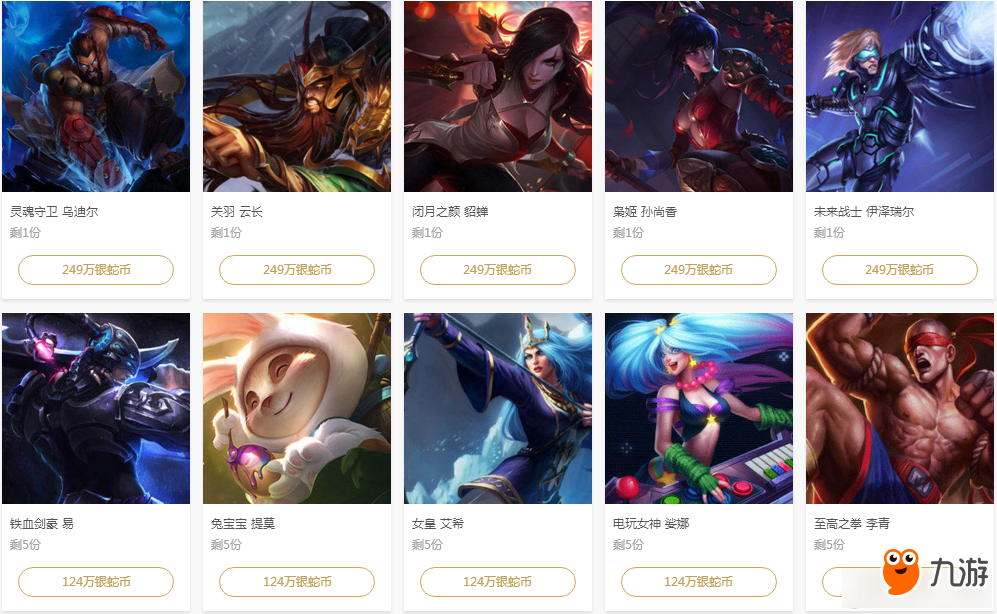 M模型 M模型