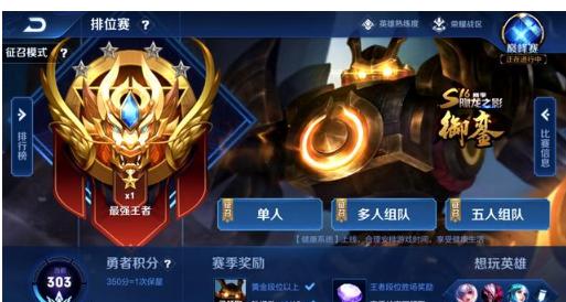 更是一次对 更是一次对